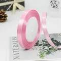 Premium 1cm pink satin ribbon roll for gift wrapping, cake baking, and elegant wedding bows - 181# Medium Pink