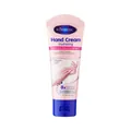 KORMESIC hydrating hand cream 60g tube for softening and repairing dry skin treatment. - Vaseline Moisturizing Repair / 50 g