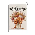 Decorative autumn garden flag featuring harvest pumpkins and maple leaves with welcome text - Welcome Flowers in Jar Style (HYQ210-3)