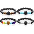 Set of 4 natural lava stone and chakra bead bracelets with tiger eye and turquoise stones - Four-Piece Set