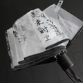 Automatic 3-fold transparent umbrella with black trim and elegant Chinese calligraphy print - Automatic / Calligraphy Lotus Pattern