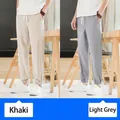 Pantalon décontracté léger en lin pour homme avec cheville élastique en kaki et gris clair - Kaki et Gris Clair