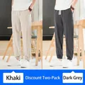 Pantalon de jogging pour homme en coton et lin, coloris kaki et gris foncé, avec bords-côtes. - Kaki et Gris Foncé
