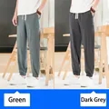 Pantalon décontracté en coton et lin pour hommes, disponible en vert et gris foncé - Vert et Gris Foncé