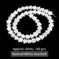 Natural white star-shaped shell beads 6mm loose bead strand approx 60 pieces DIY - Star / 6mm / White
