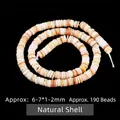 Natural shell flat disc beads 6-7mm for DIY jewelry making - Spacer Beads / 6-7*1-2mm / Off White