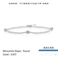 S925 sterling silver bracelet plated with white gold and three round moissanite stones. - White Moissanite Three-Stone Style (L11817) / 925 Silver