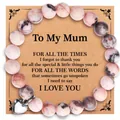 Handmade pink zebra jasper stone bead bracelet with silver heart charm and Mum gift card - Pink Zebra Heart Mum