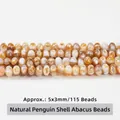 Natural penguin shell abacus beads 5x3mm approximately 115 pieces per strand - Abacus Beads / 5*3mm / Brown