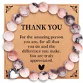 Pink Zebra Stone beaded bracelet with silver heart charm and thank you card - Pink Zebra Heart Thank You