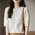 Women's premium cream short-sleeve knit sweater made of 100% cotton with a round neck - S / Beige Apricot