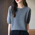 Grey minimalist short sleeve knitted cotton t-shirt with crew neck for women fashion - S / Elephant Gray