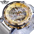 Luxury gold skeleton mechanical watch with rhinestone bezel and silver mesh strap - Mesh Band Silver Gold Dial