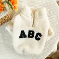 Cozy white pet fleece vest with gold zipper and embroidered ABC letters for small dogs. - XS-Chest 30 Length 20cm (approx. 1-1.5kg) / Off-white ABC Zipper Style