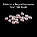 7A natural purple freshwater rice pearls for DIY jewelry making accessories. - 7A Rice Style (5-6mm) / Purple