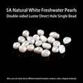 5A natural white freshwater pearl loose beads with straight holes for DIY jewelry making - 5A Flat on Both Sides Straight Hole (6-7mm) / White