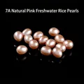 7A grade natural pink freshwater rice pearl beads for handmade DIY jewelry crafting - 7A Rice Style (5-6mm) / Pink