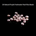 3A grade natural purple freshwater pearl rice beads 4-5mm for DIY jewelry making - 3A Rice Style (7-8mm) / Purple