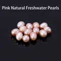 High-luster pink natural freshwater 4-5mm pearls with large hole for DIY jewelry making - 7A Flawless Half Hole Rice Bead (4-5mm) / High Luster Pink
