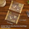 Golden crane pattern mooncake packaging bags 11x15cm 100pcs - 11*15CM Crane Style (100 Pcs/Pack)