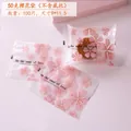 Pink cherry blossom mooncake packaging bags with 'In the name of love' print - 9*11.5CM Pink Cherry Blossom (100 Pcs/Pack)