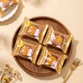 Golden rabbit pattern mooncake machine sealing bags, 10x13.5cm packaging, 100pcs - 10x13.5CM Golden Jade Rabbit 4-in-1 (100 Pcs/Pack)