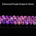 Optimized purple Emperor Stone round beads with unique natural textures for DIY jewelry making - Optimized Purple Imperial Jasper
