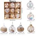 Set of 9 8cm Christmas ball ornaments with gold glitter and rustic hemp rope designs - 8cm / Colorful