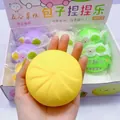 Gran juguete squishy de pan al vapor amarillo para aliviar el estrés y la sanación - Bollo Grande (Empaquetado en bolsa OPP) / Amarillo
