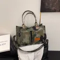 Stylish large capacity camouflage print tote bag with adjustable shoulder strap - 34*11.5*21 / Green Camouflage