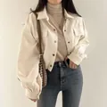 Giacca in velluto a coste crema chic da donna con colletto a rever e vestibilità ampia - S / Beige