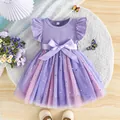 Elegant purple princess dress for girls featuring star moon sequins and a layered tulle skirt - Dark Violet 50839a / 80 (12-18 Months)