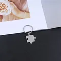 Portachiavi creativo a forma di puzzle in acciaio inossidabile per coppie regalo in metallo - Puzzle Concavo