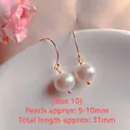Detailansicht von 9-10mm Süßwasserperlen-Ohrhängern mit eleganten goldenen Haken - Naturperle / Einfacher Ohrhaken Barockperle Stil (EH66--10号)