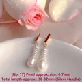 Elegant natural freshwater pearl drop earrings with minimalist gold-tone bar design - Natural Pearl / Gold-colored Rectangular Bar with Artificial Pearls (EH66--No. 17)