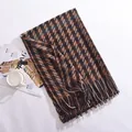 Stylish warm houndstooth plaid scarf with fringes in brown and black for winter season - Long Fringe Houndstooth / Caramel color / Over 175cm