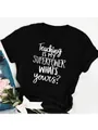 Black crew neck T-shirt featuring white 'Teaching IS MY SUPERPOWER' slogan print - S / Tops / Black Teaching Letter Style (36)