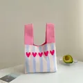 Knitted mini tote gift bag with heart pattern and stripes for wedding or party favors - 16x28cm / Blue-White Striped Jacquard Heart