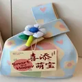 Sky blue knitted wrist gift bag with flower and heart patterns - 16x28cm / Cyan One Flower Set (With New Baby Card)
