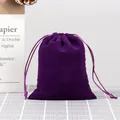 Deep purple velvet jewelry pouch with elegant double drawstrings for gift storage. - 7*9cm / Purple