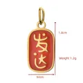 Detail view of red enamel prosperity charm with 1.8cm height and 1.2g weight - Get Rich Character Pendant (BXGPJ245)
