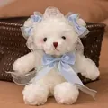 Cute white Lolita-style plush teddy bear with light blue satin bows and lace - Light Blue