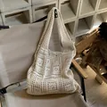 Sac cabas en crochet beige fait main idéal pour la plage et les loisirs d'été - Style Ajouré à Carreaux / Beige