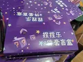 Set of 8 purple strawberry squishy blind box toys for slow rising stress relief - Unboxing Blind Box 8-piece Squeezable Toy