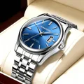 Fashionable silver stainless steel men's watch with blue sunray dial and date display - Male Style / Steel Strap Royal Blue Dial Men