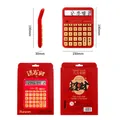 Calculatrice parlante rouge à 12 chiffres avec des touches mécaniques et boîte - 857TK Modèle Vocal de Fortune