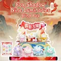 Detailed set of Nine-Tailed Fox blind box figurines in traditional Chinese style - 3270 Fox Shadow Nine Stars Box 6 / Random One