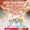Λεπτομερές σετ από φιγούρες blind box αλεπούς εννέα ουρών σε κινεζικό στυλ τέχνης - 3270 Fox Shadow Nine Stars Κουτί 6 / Πλήρες Σετ Κουτιού