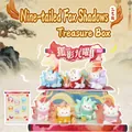 Collection of colorful nine-tailed fox blind box figurines in traditional Chinese style - 3277 Fox Shadow Nine Luminaries Box 6 / Random One