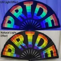13-inch rainbow pride bamboo folding fan with UV fluorescent and natural light effect - Rainbow PRIDE Letters UV Glow A76
